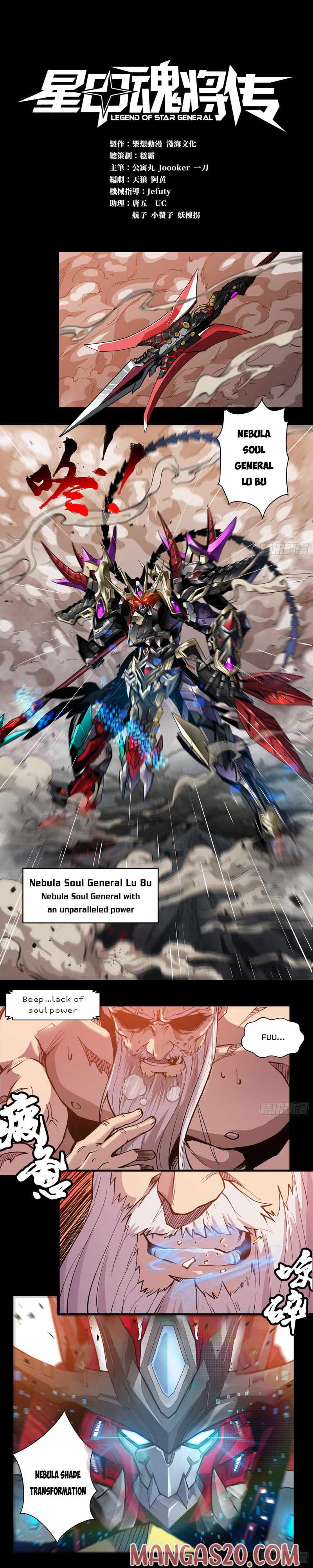 Legend of Star General Chapter 3 1