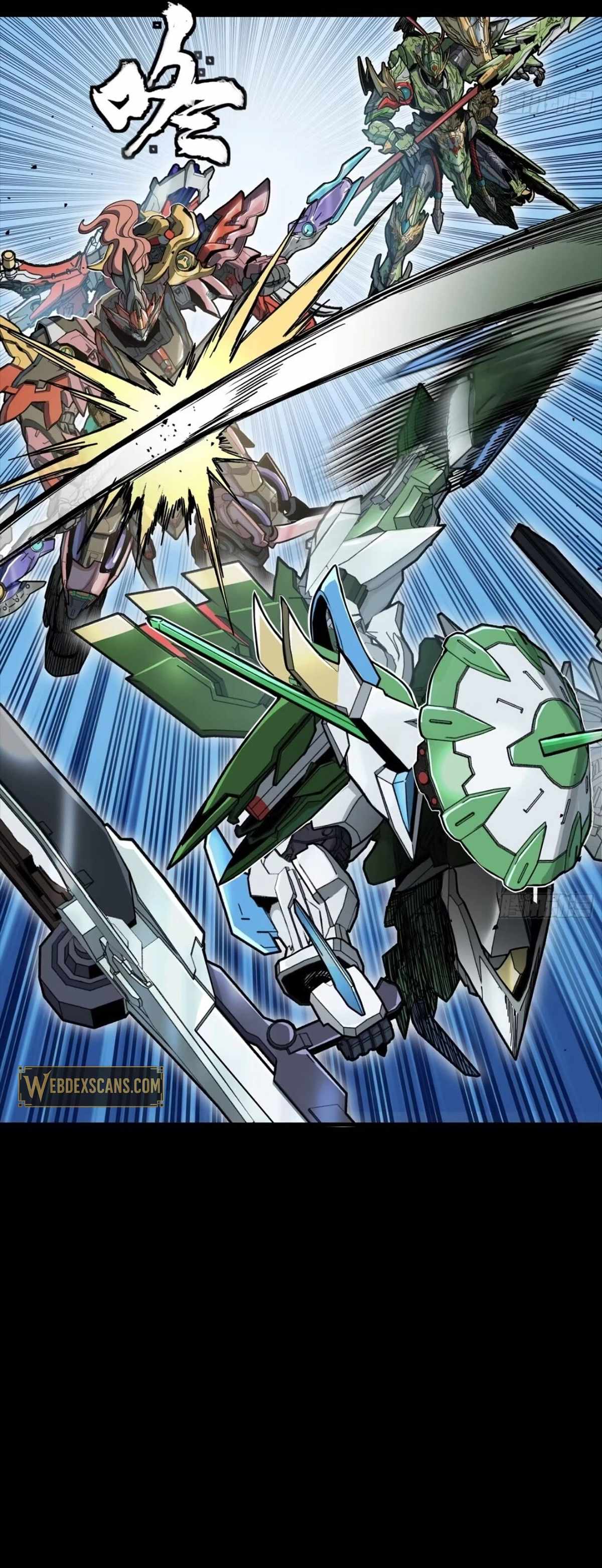 Legend of Star General Chapter 300 15