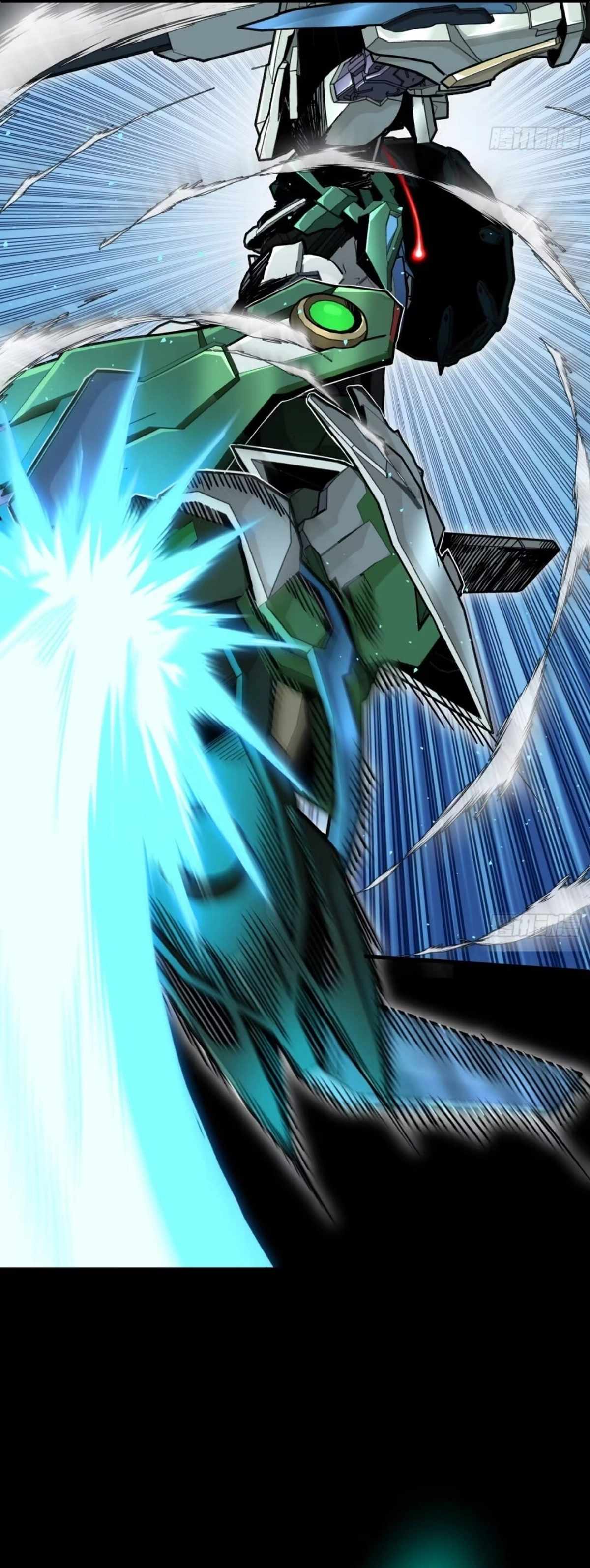 Legend of Star General Chapter 300 16