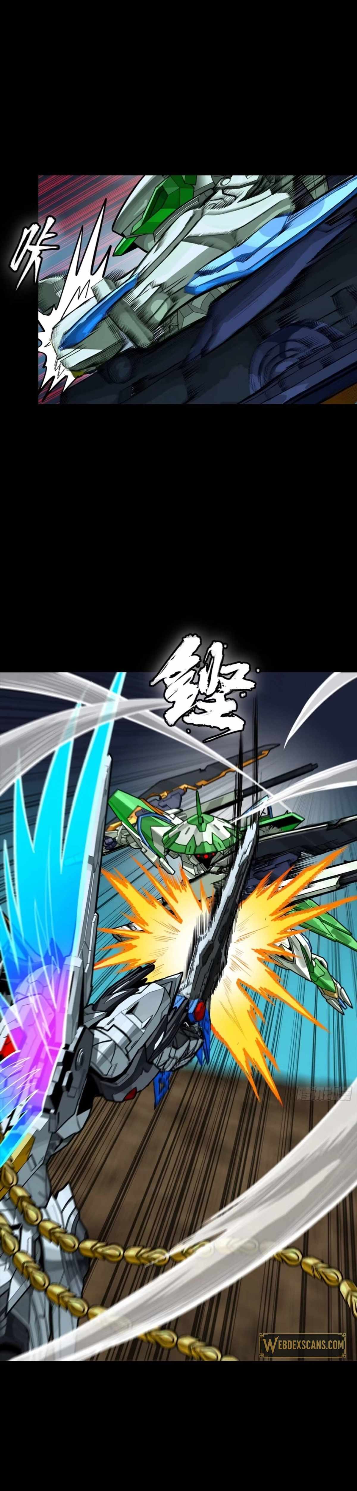 Legend of Star General Chapter 300 7