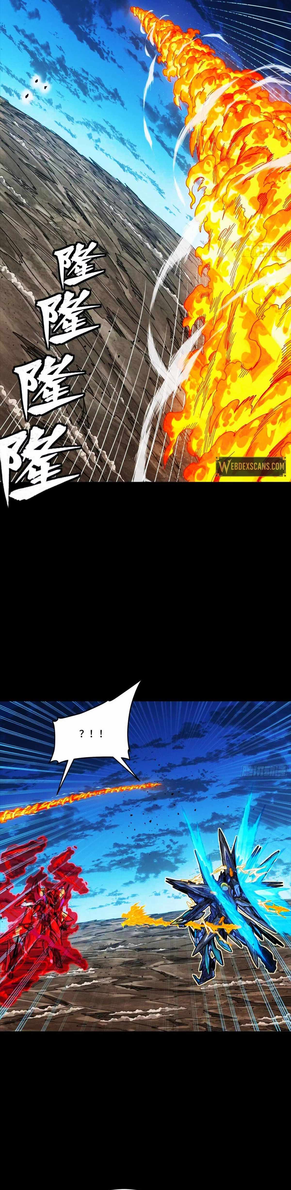 Legend of Star General Chapter 301 14