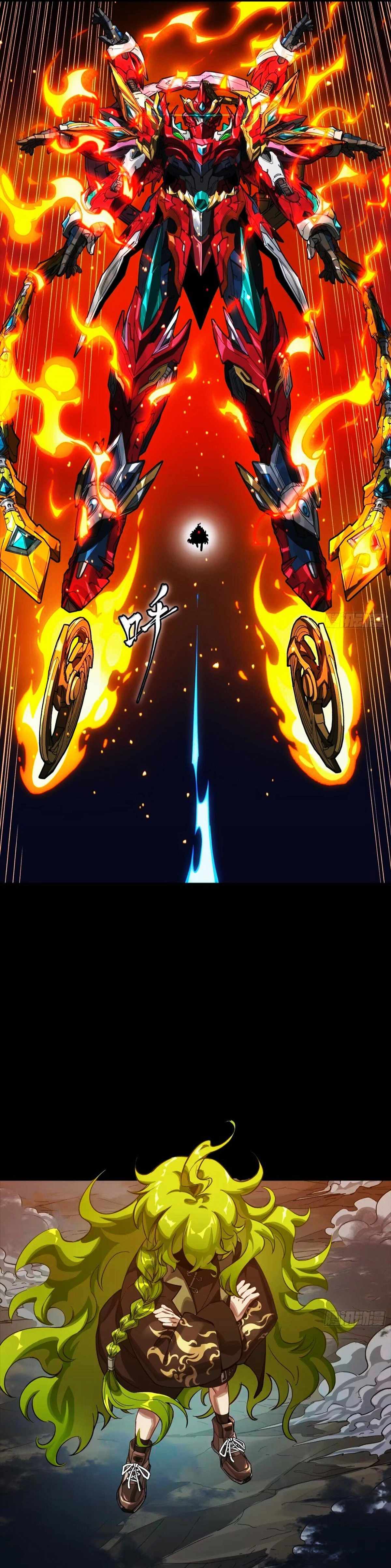 Legend of Star General Chapter 301 18