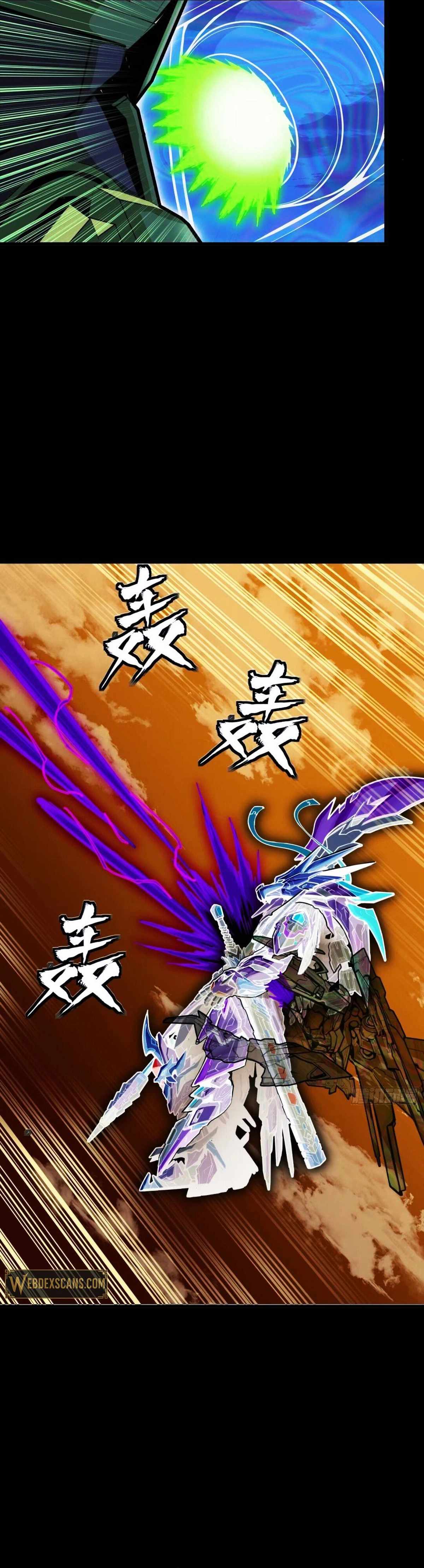 Legend of Star General Chapter 301 9