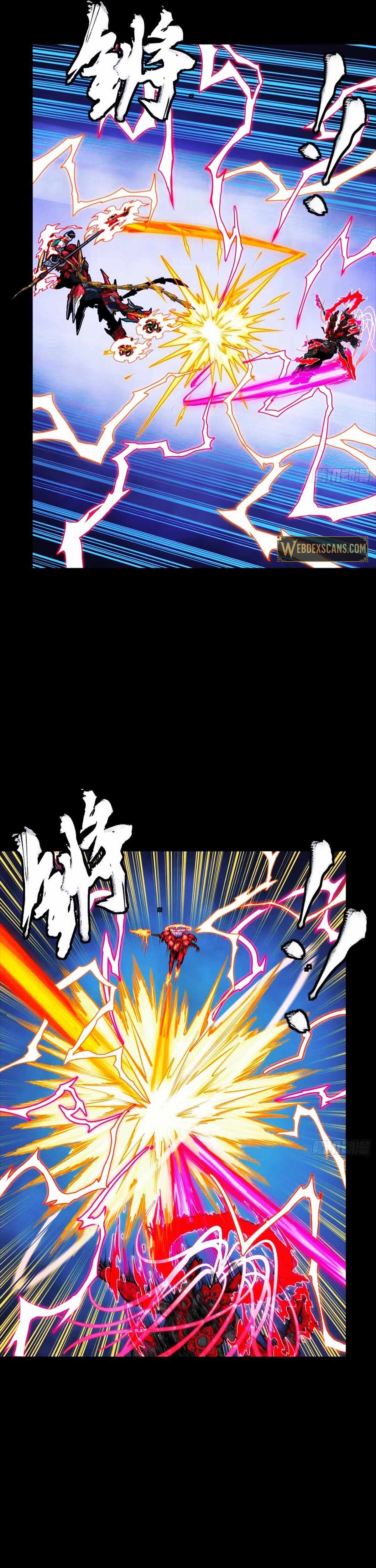 Legend of Star General Chapter 302 9