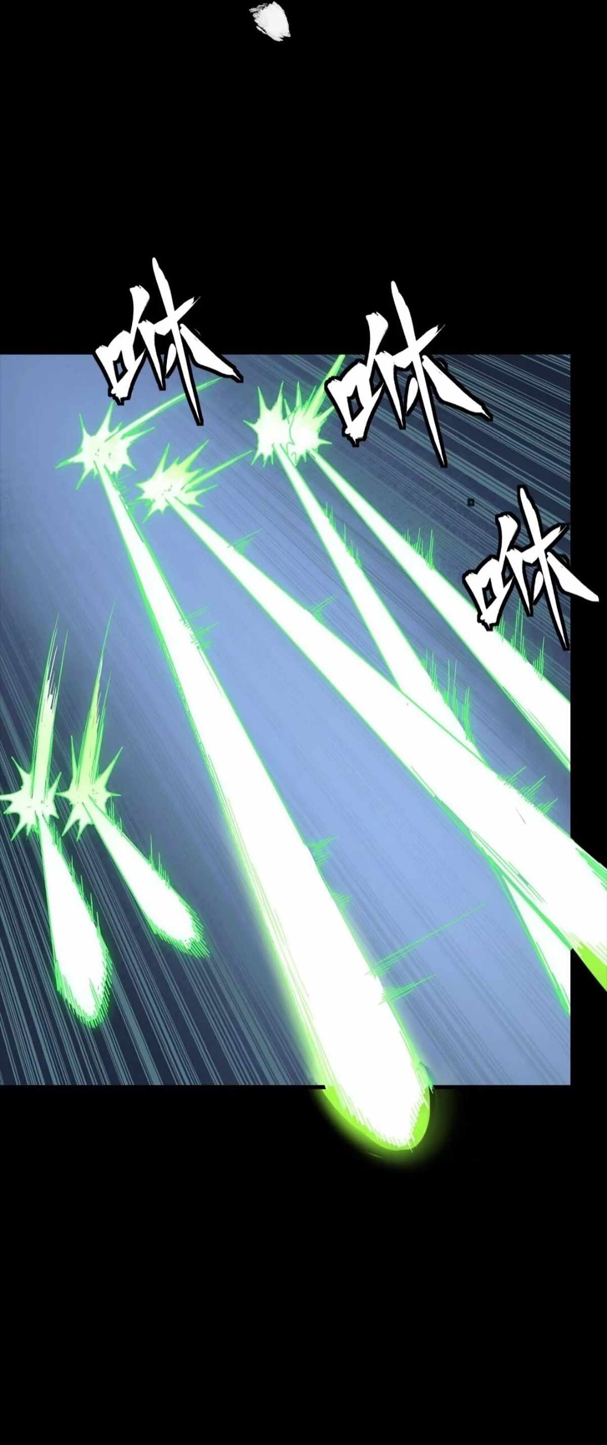 Legend of Star General Chapter 304 11