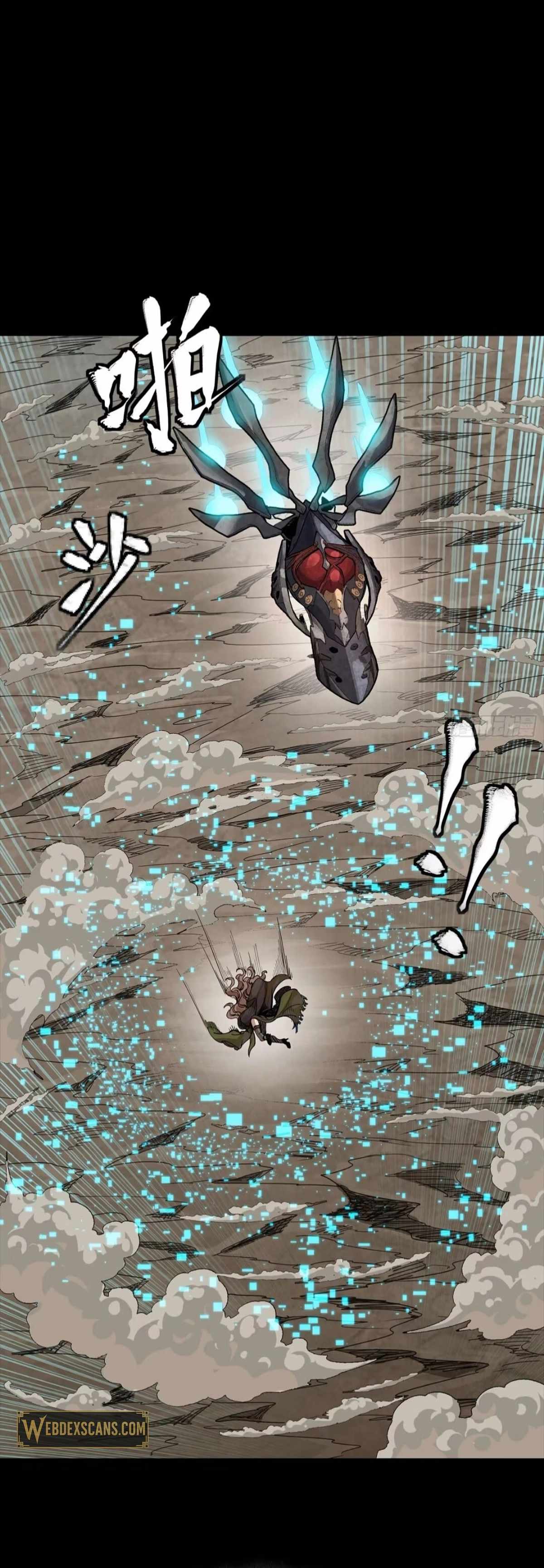 Legend of Star General Chapter 304 34