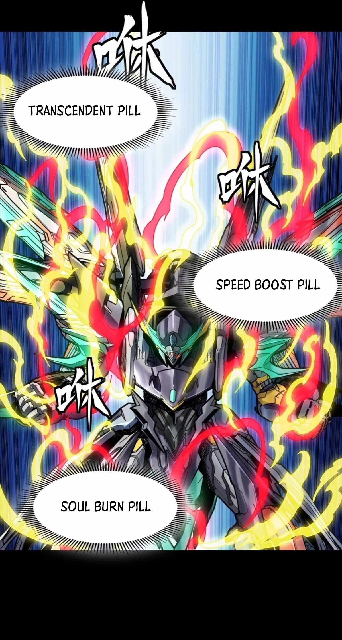 Legend of Star General Chapter 305 12