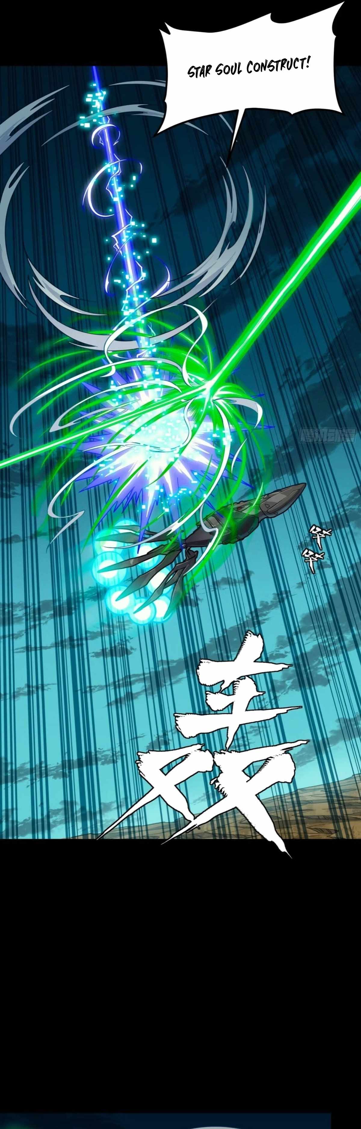 Legend of Star General Chapter 305 2