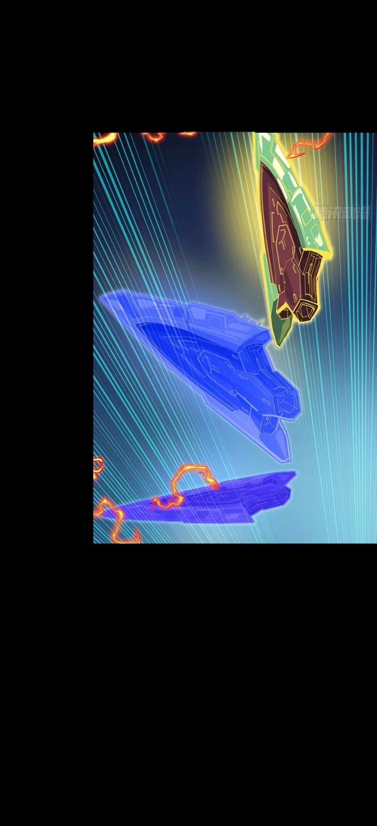 Legend of Star General Chapter 305 20