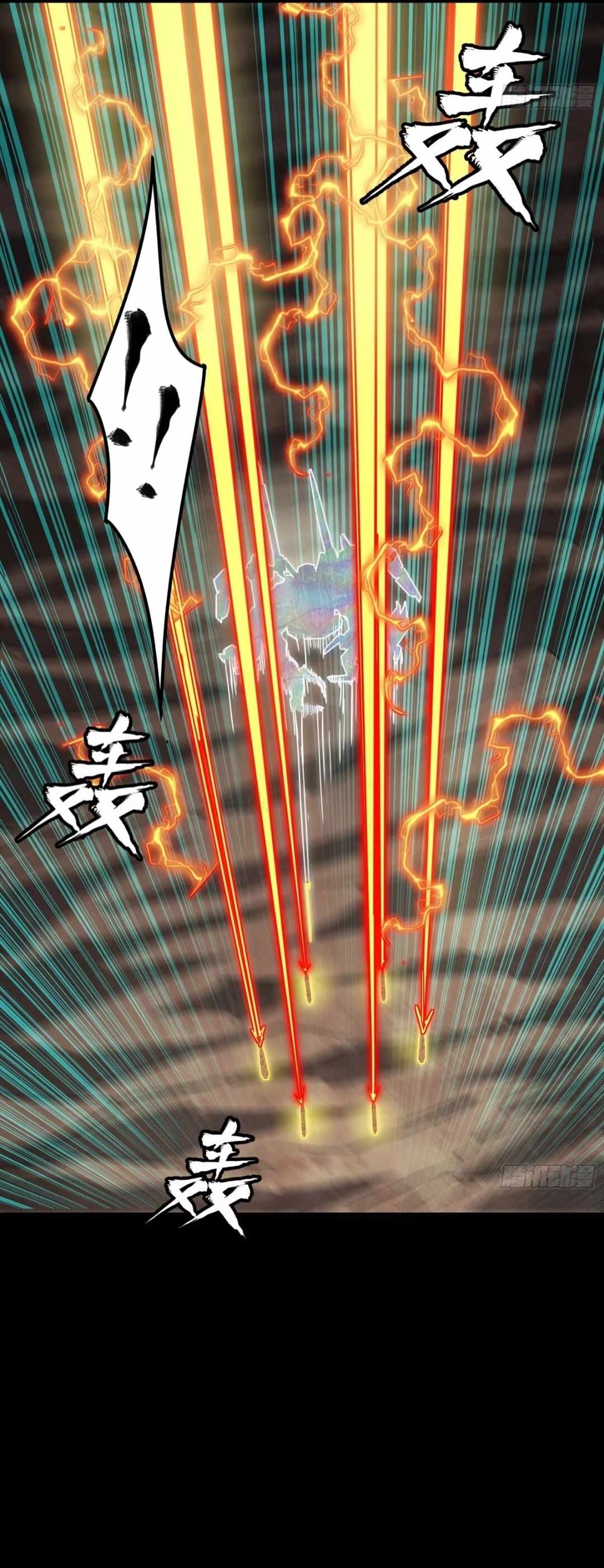 Legend of Star General Chapter 305 21
