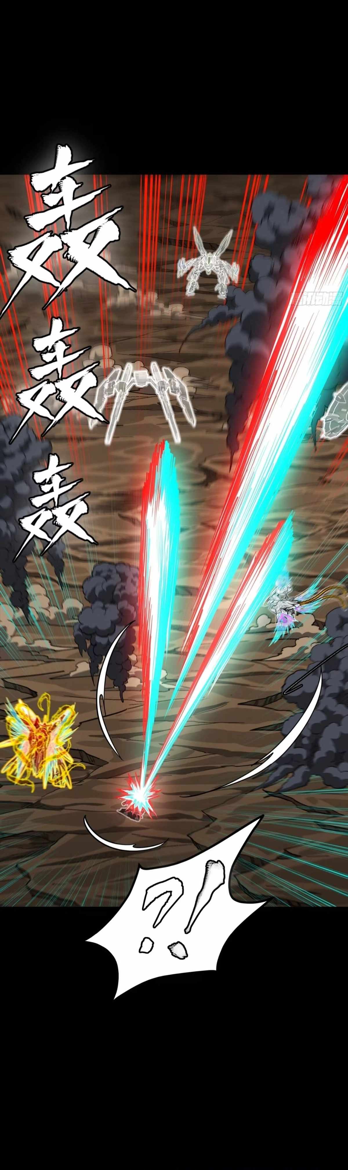 Legend of Star General Chapter 305 30