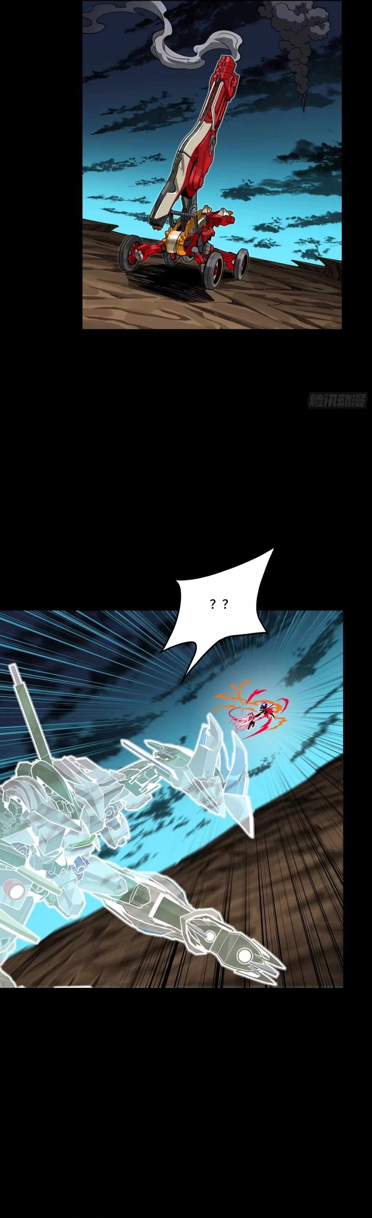 Legend of Star General Chapter 305 31