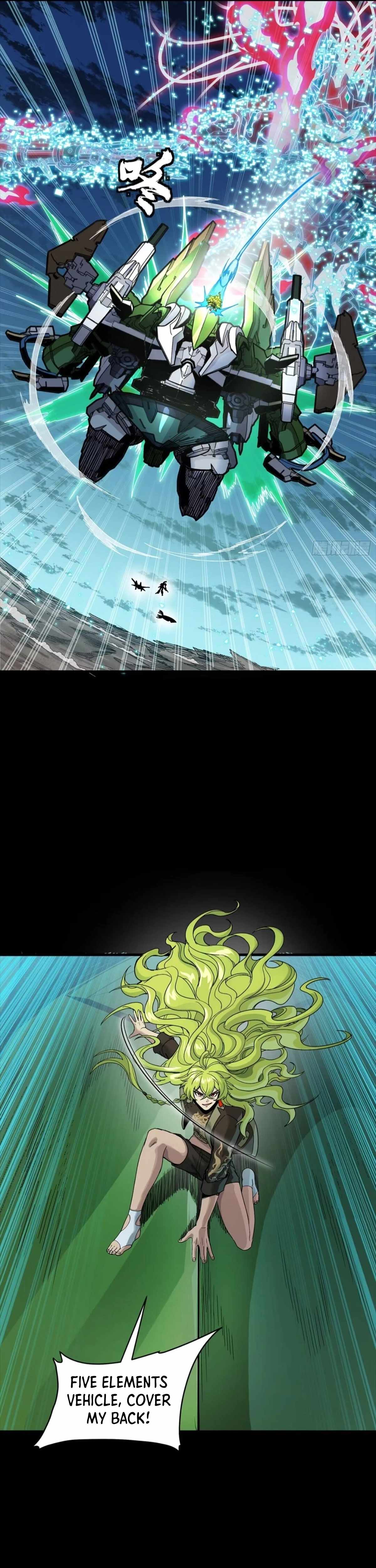 Legend of Star General Chapter 305 37