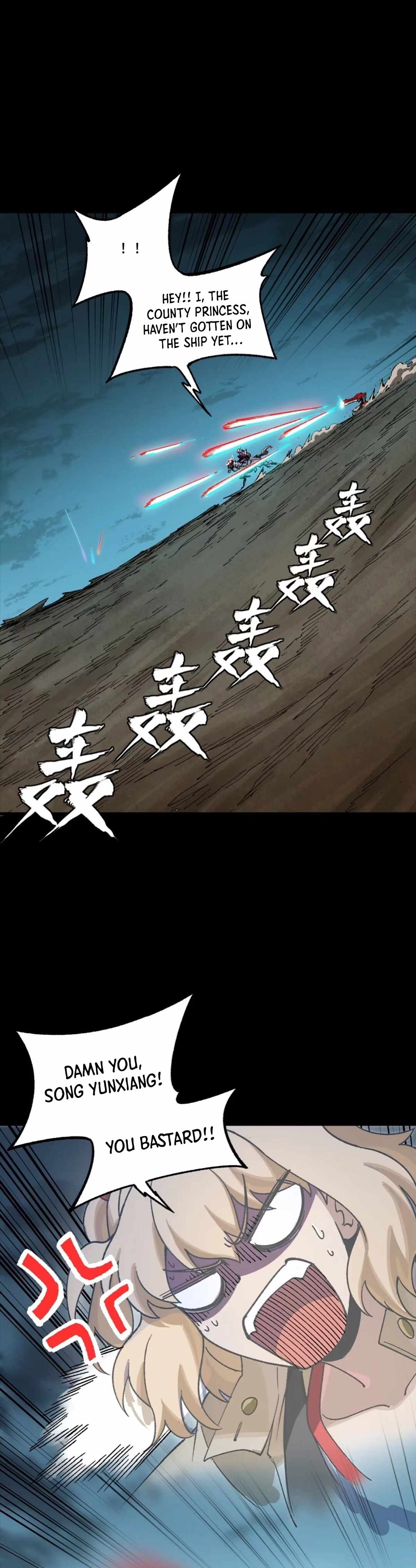 Legend of Star General Chapter 305 44
