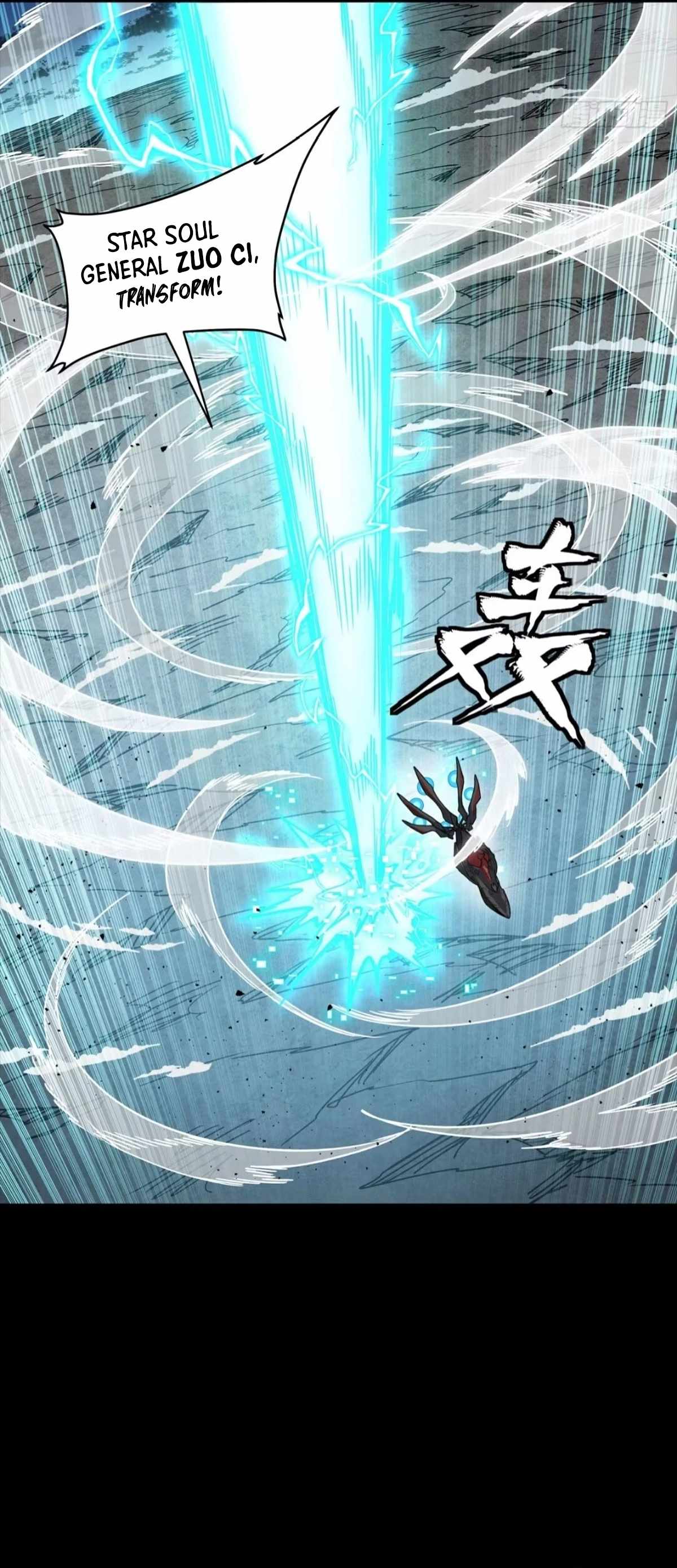 Legend of Star General Chapter 305 9