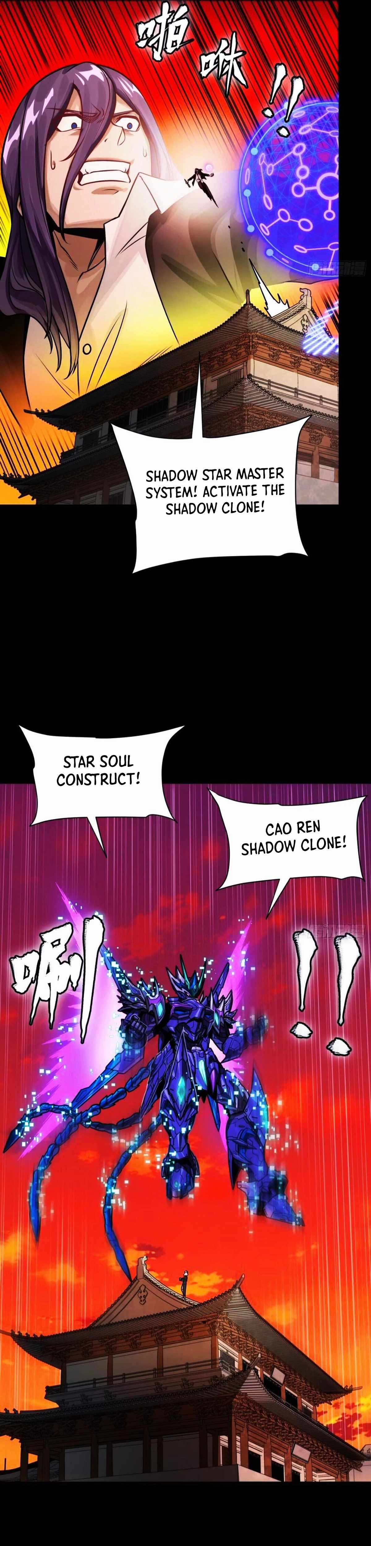 Legend of Star General Chapter 306 19