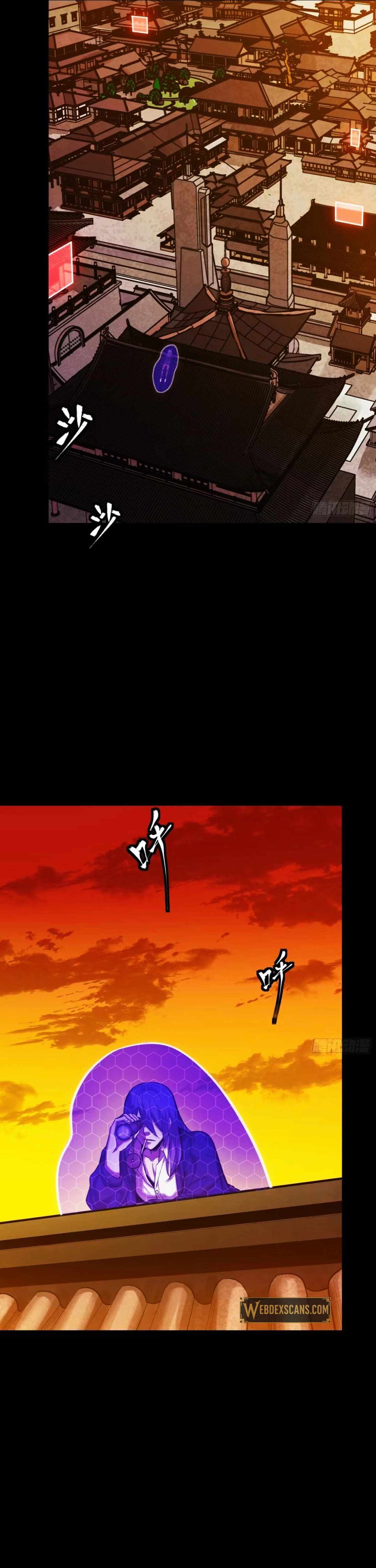 Legend of Star General Chapter 306 3