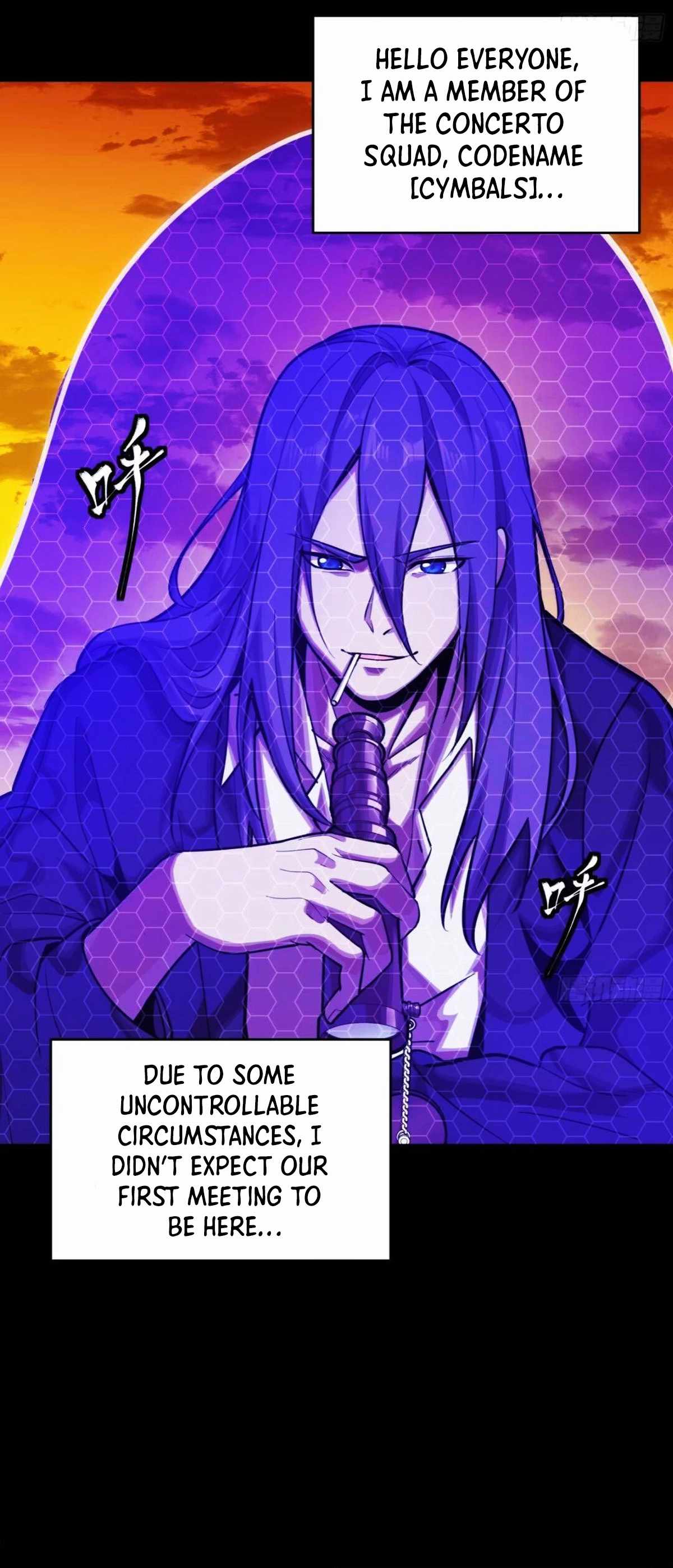 Legend of Star General Chapter 306 4
