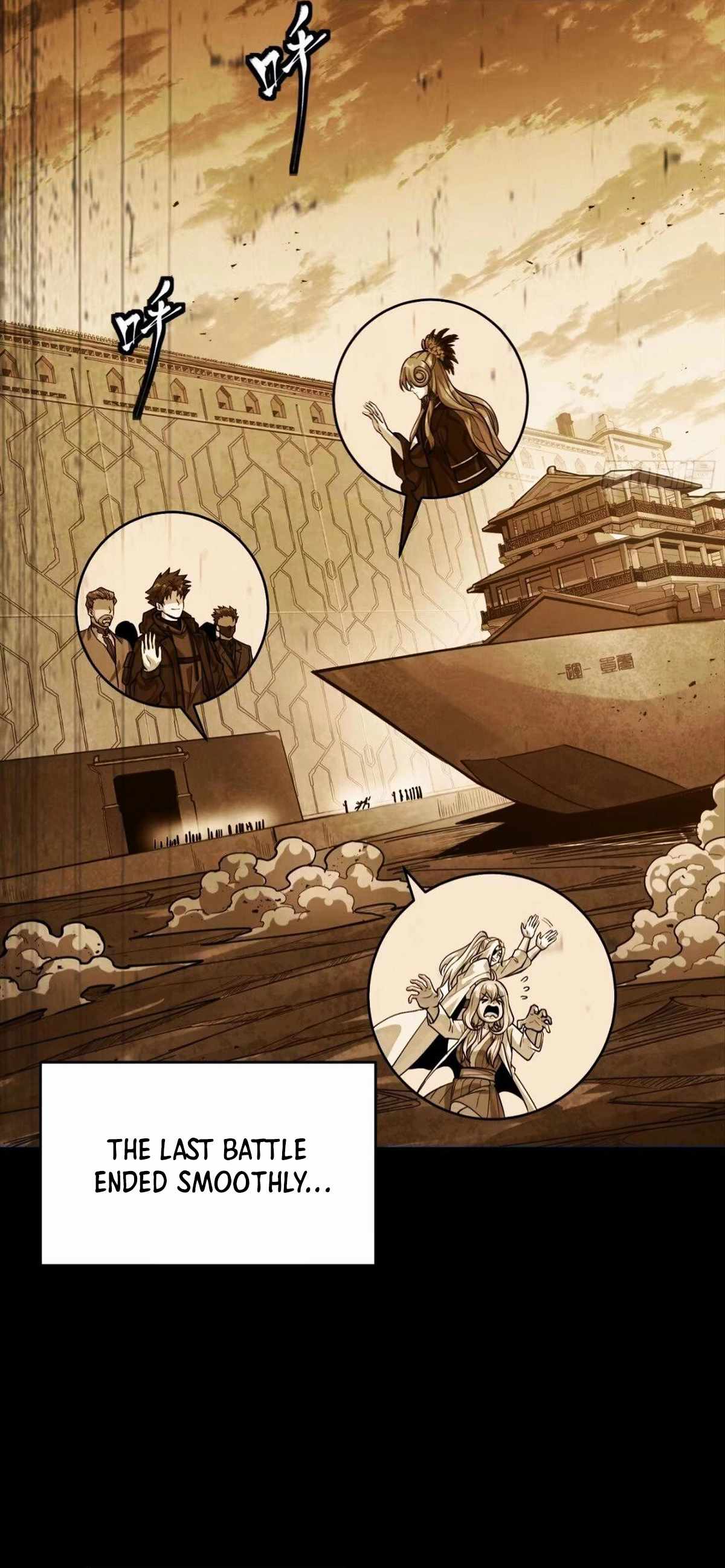 Legend of Star General Chapter 306 6