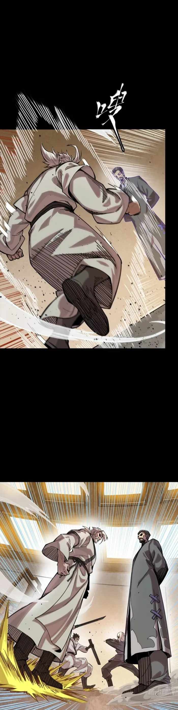 Legend of Star General Chapter 307 16