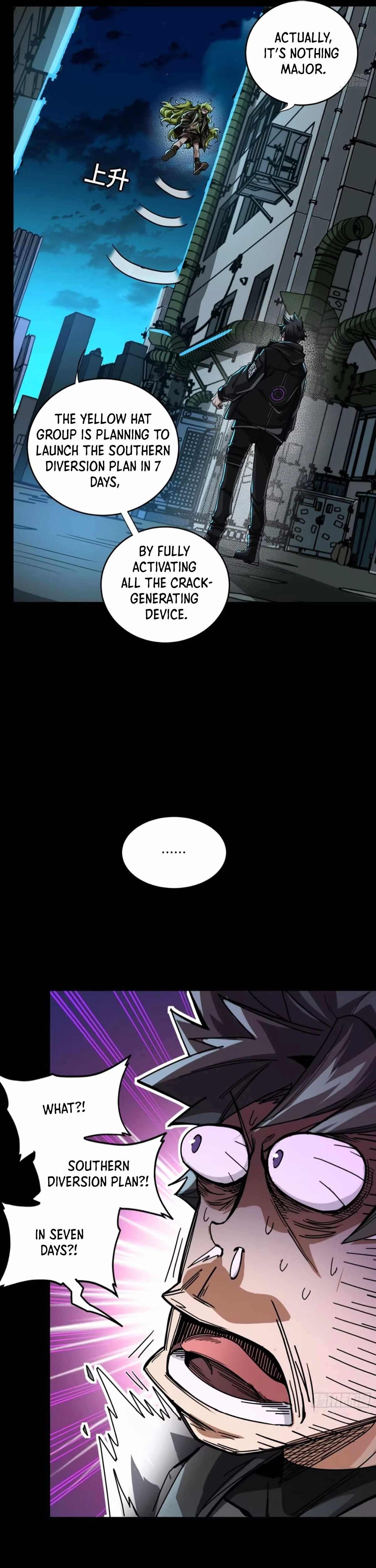 Legend of Star General Chapter 309 16