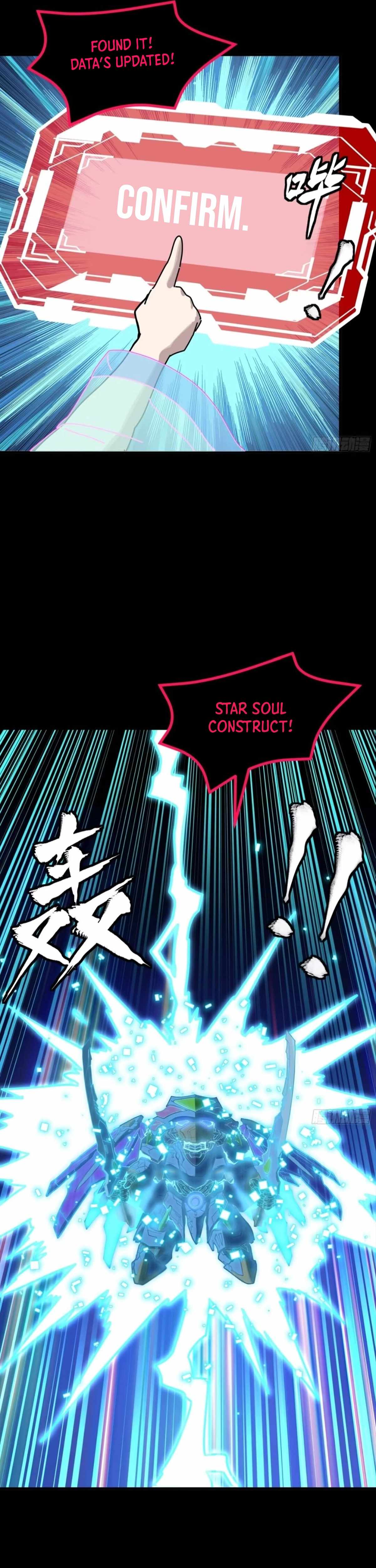 Legend of Star General Chapter 309 36