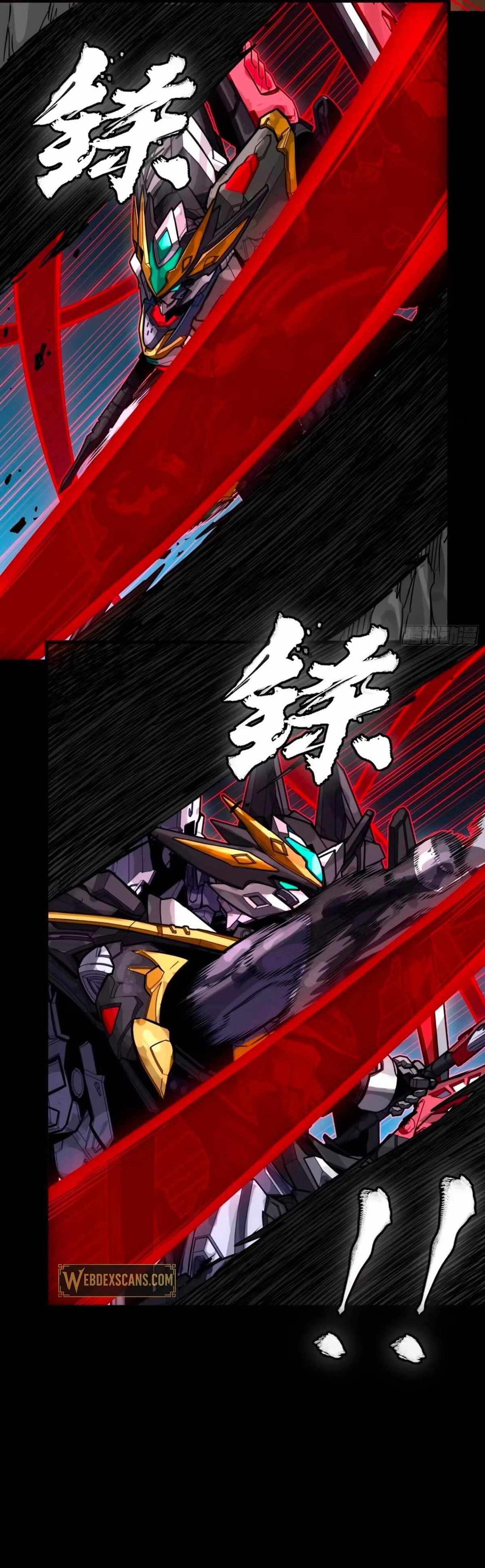 Legend of Star General Chapter 310 19