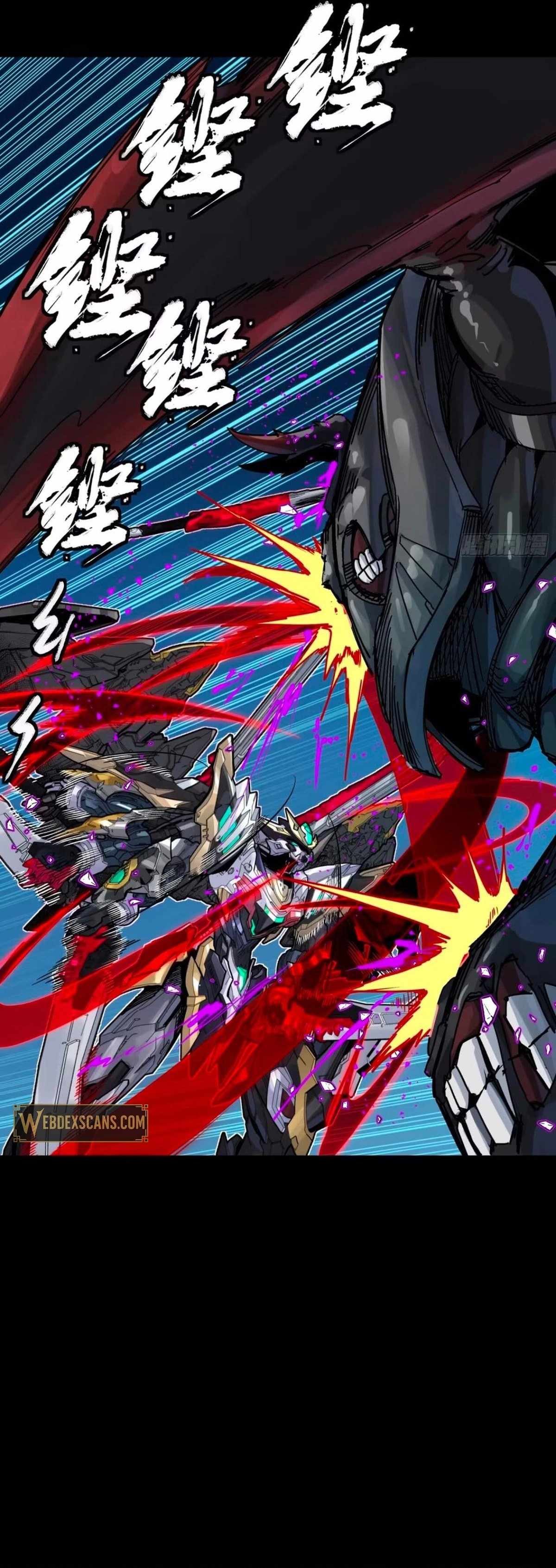 Legend of Star General Chapter 310 24