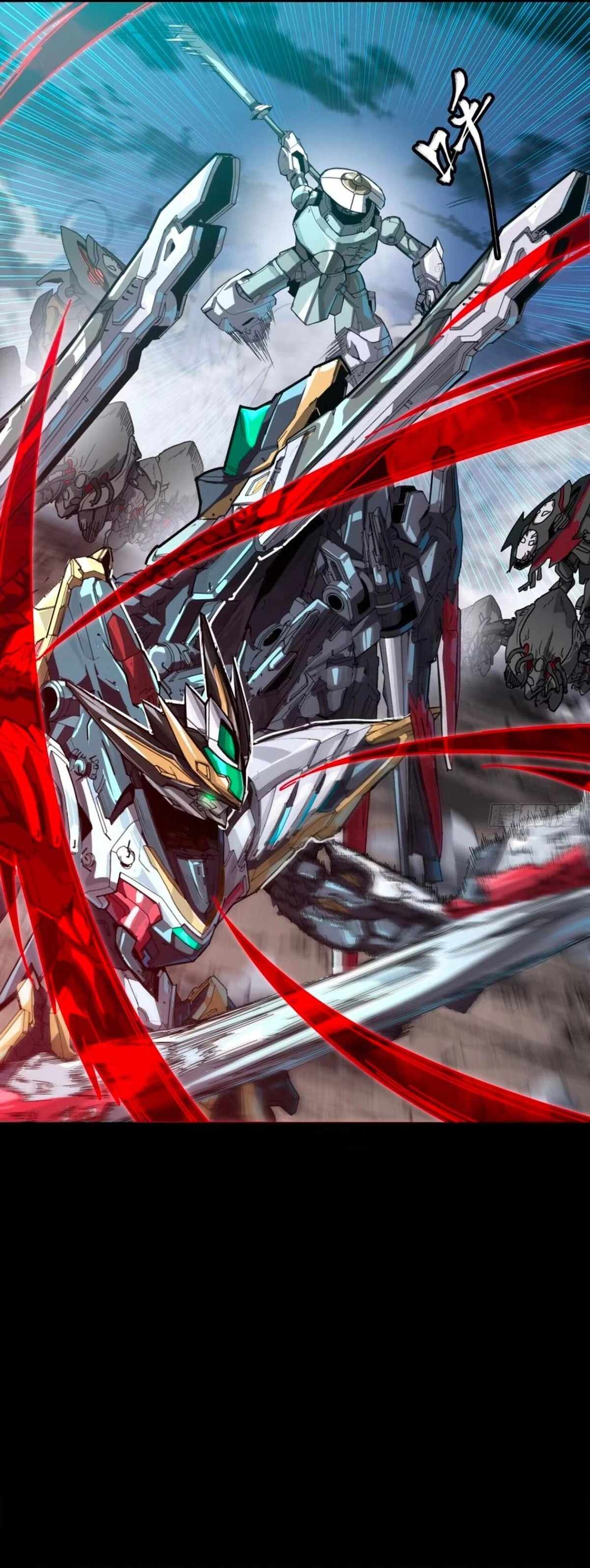 Legend of Star General Chapter 310 25