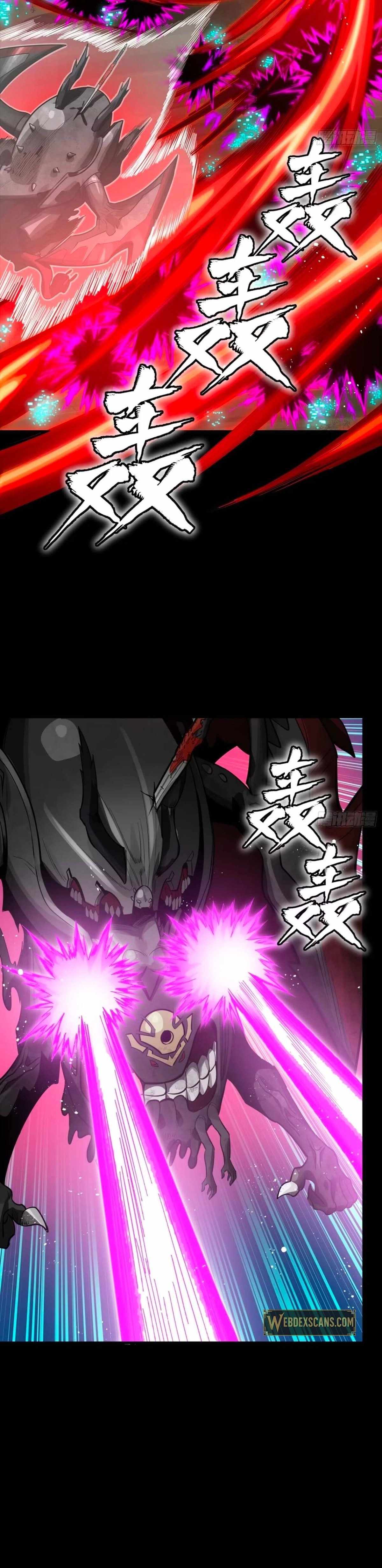 Legend of Star General Chapter 310 32