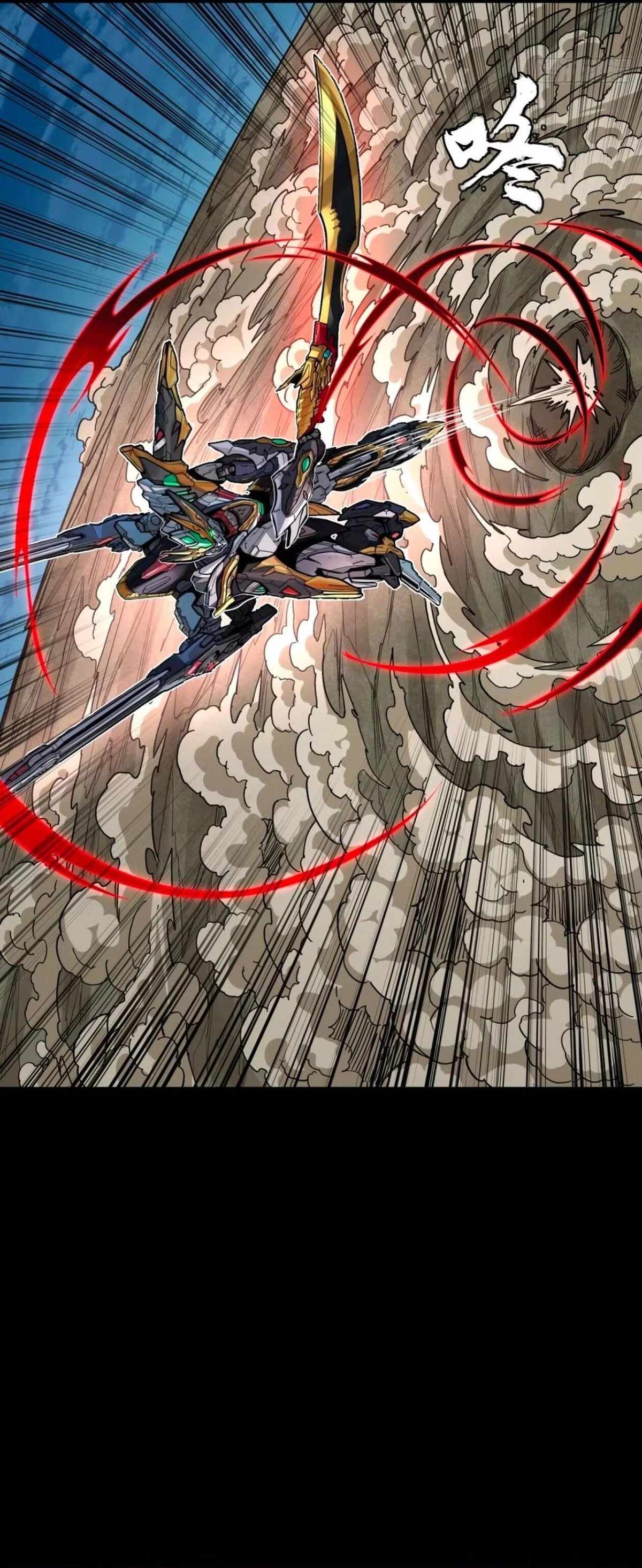 Legend of Star General Chapter 310 37