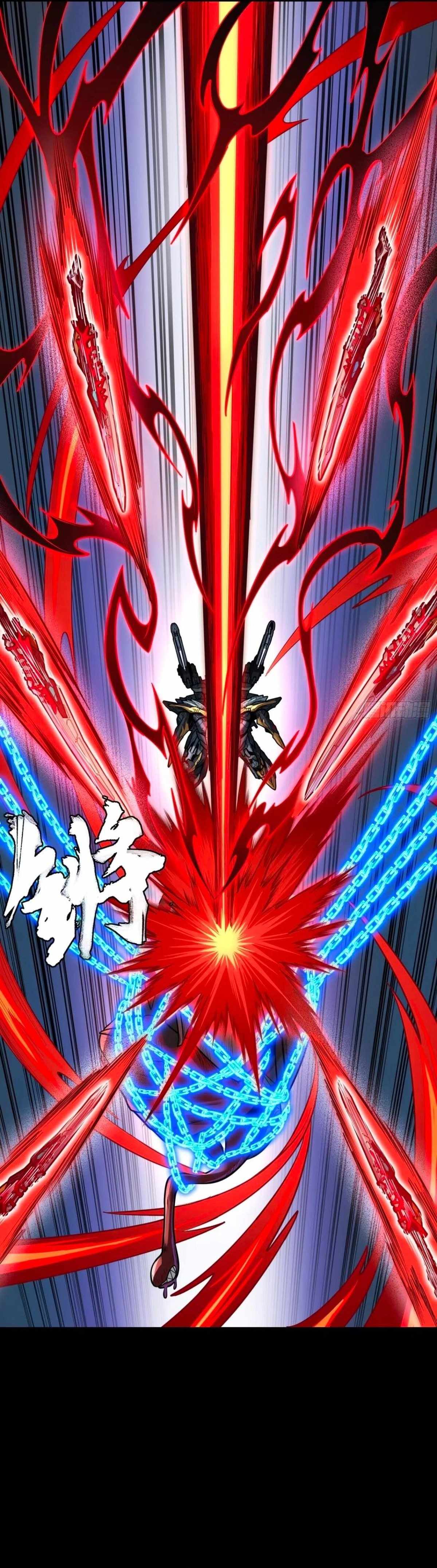 Legend of Star General Chapter 310 40