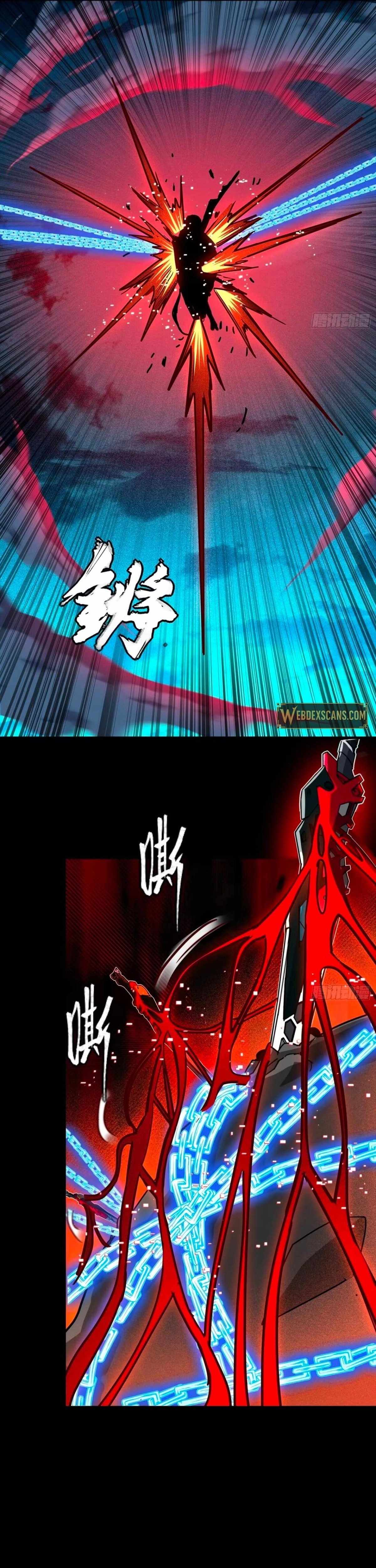 Legend of Star General Chapter 310 43