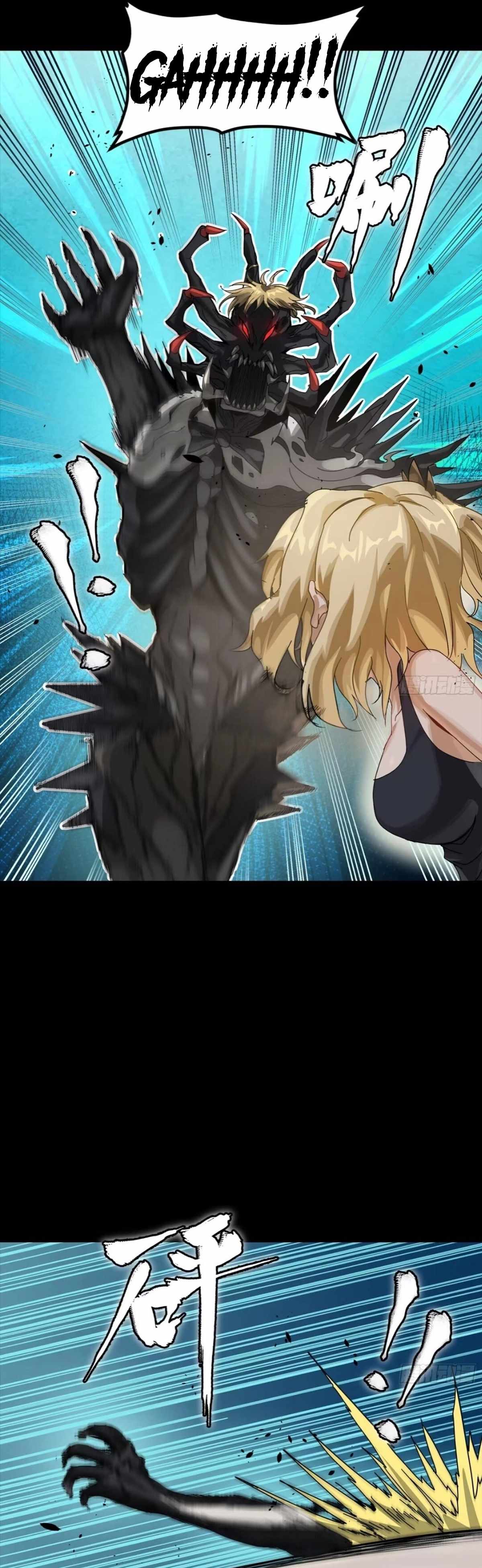 Legend of Star General Chapter 311 27