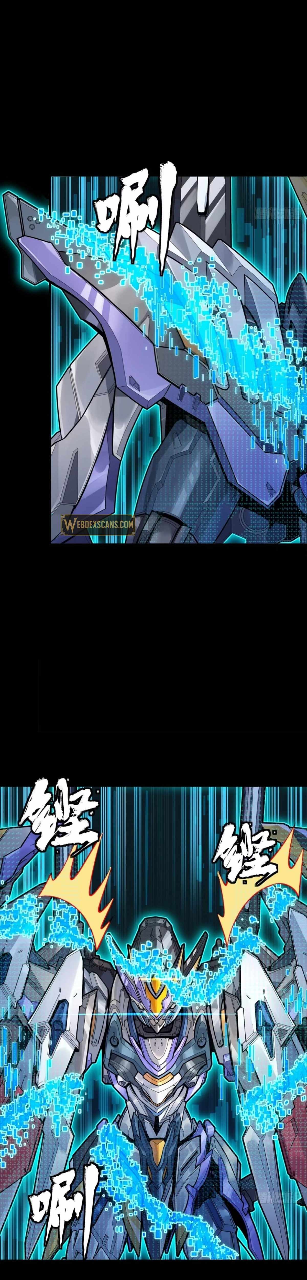 Legend of Star General Chapter 311 4