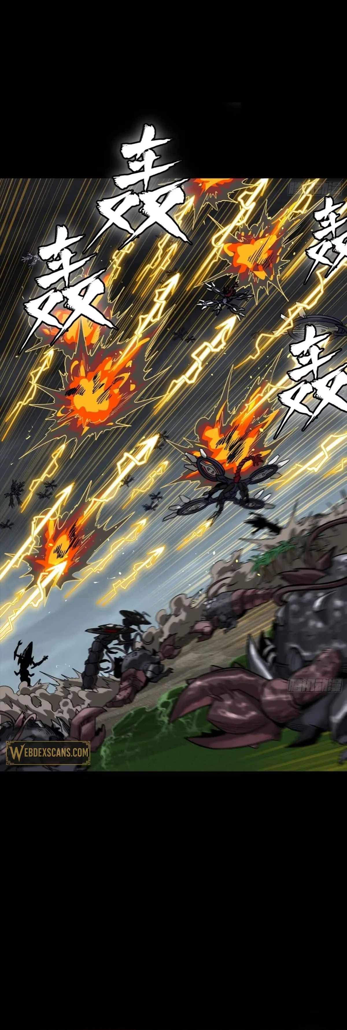 Legend of Star General Chapter 312 12