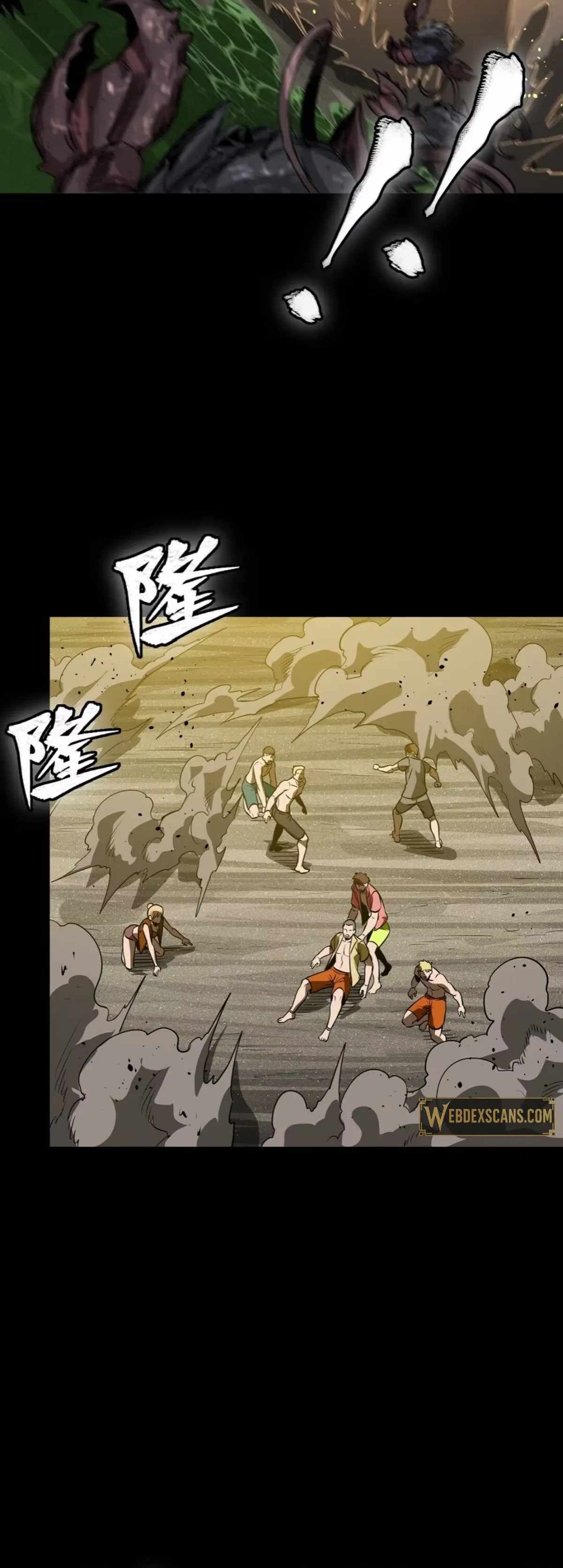 Legend of Star General Chapter 312 15