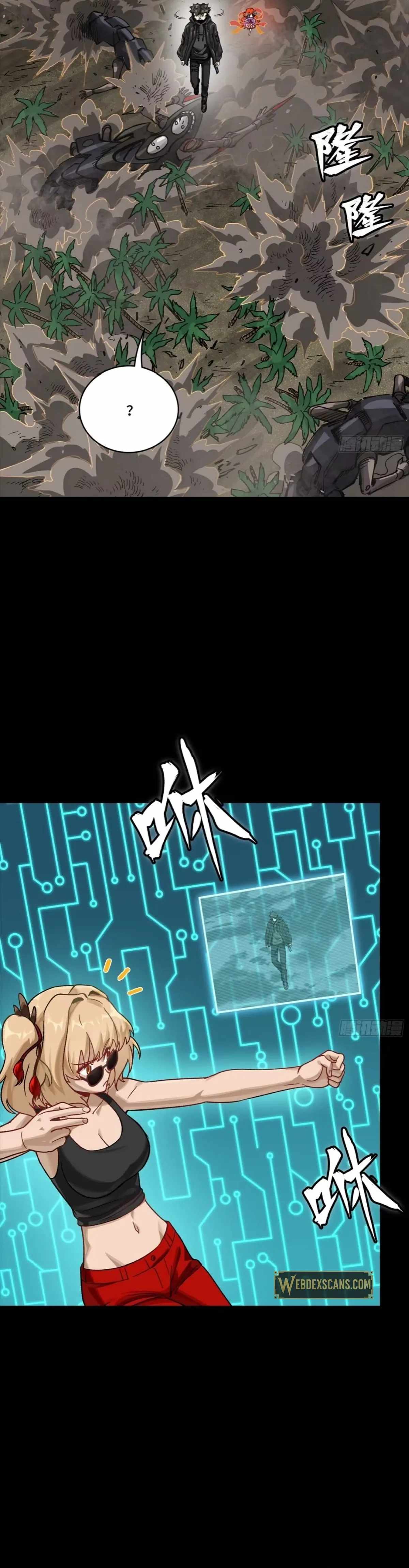 Legend of Star General Chapter 312 19