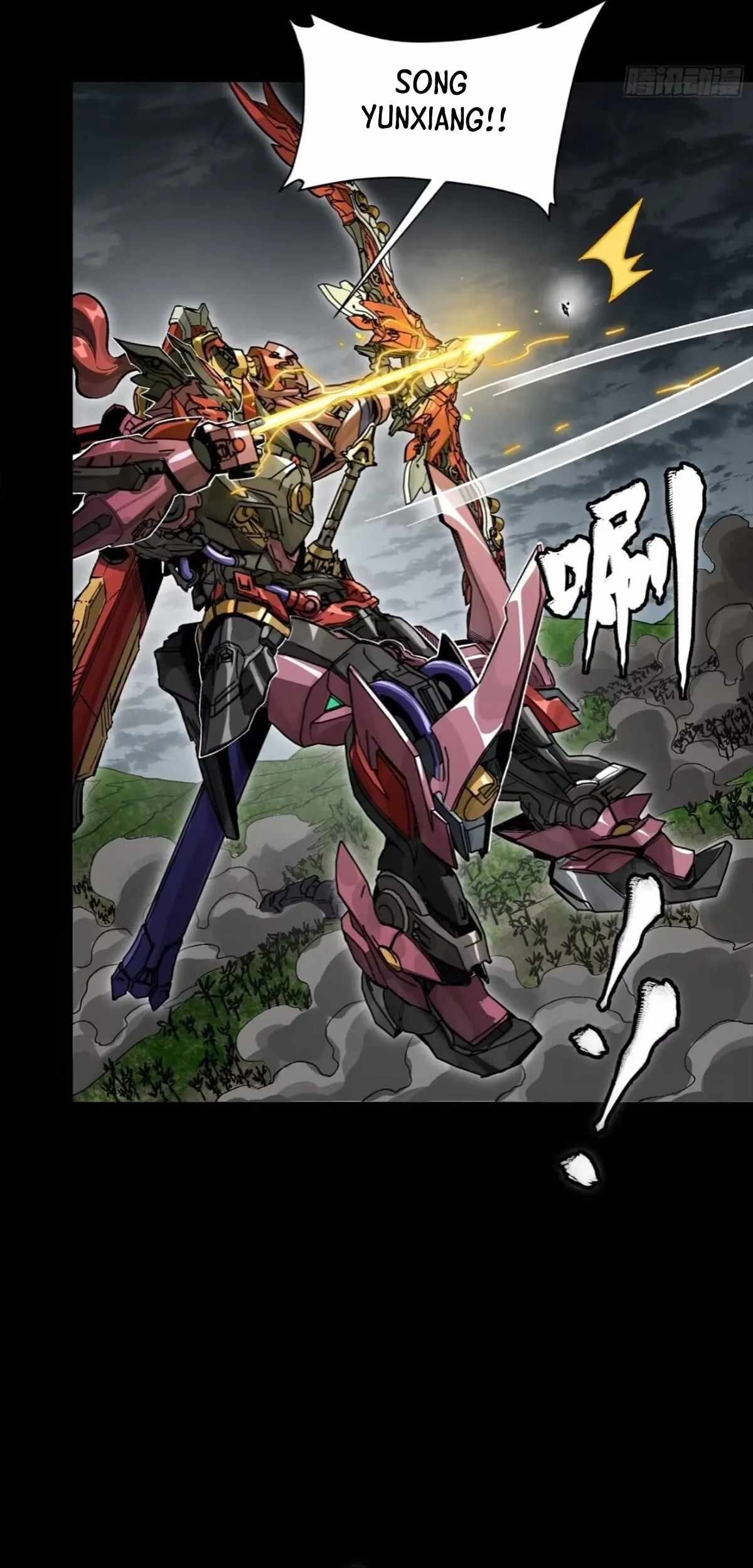 Legend of Star General Chapter 312 20