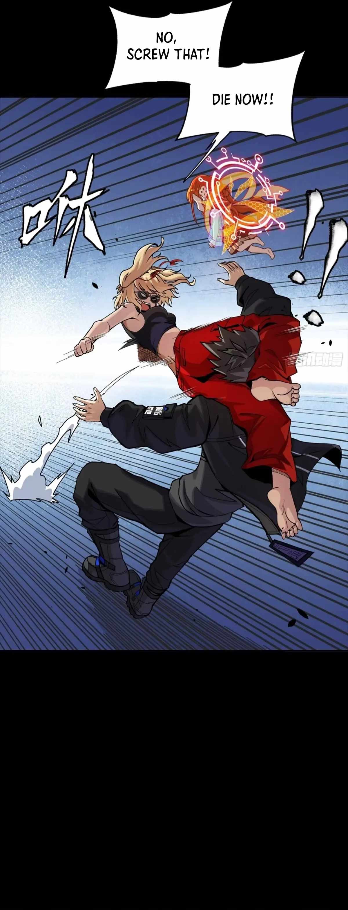 Legend of Star General Chapter 312 27