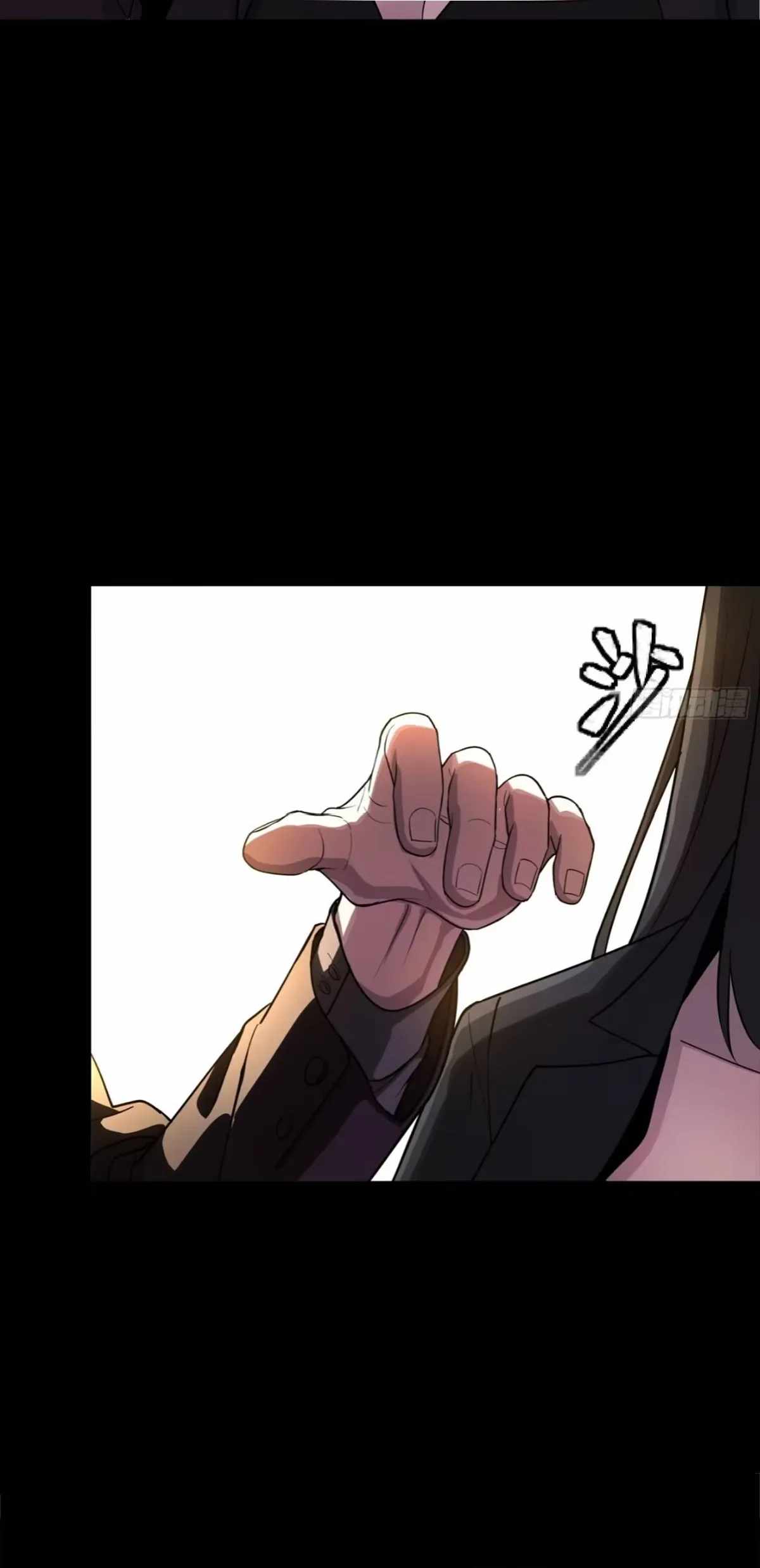 Legend of Star General Chapter 313 27
