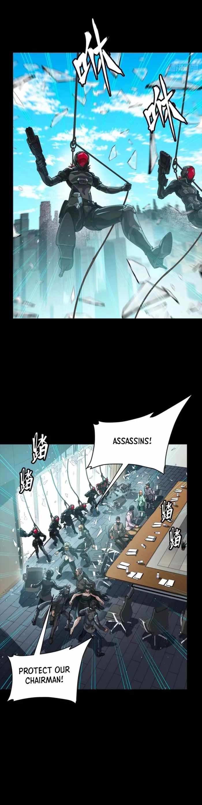 Legend of Star General Chapter 316 11