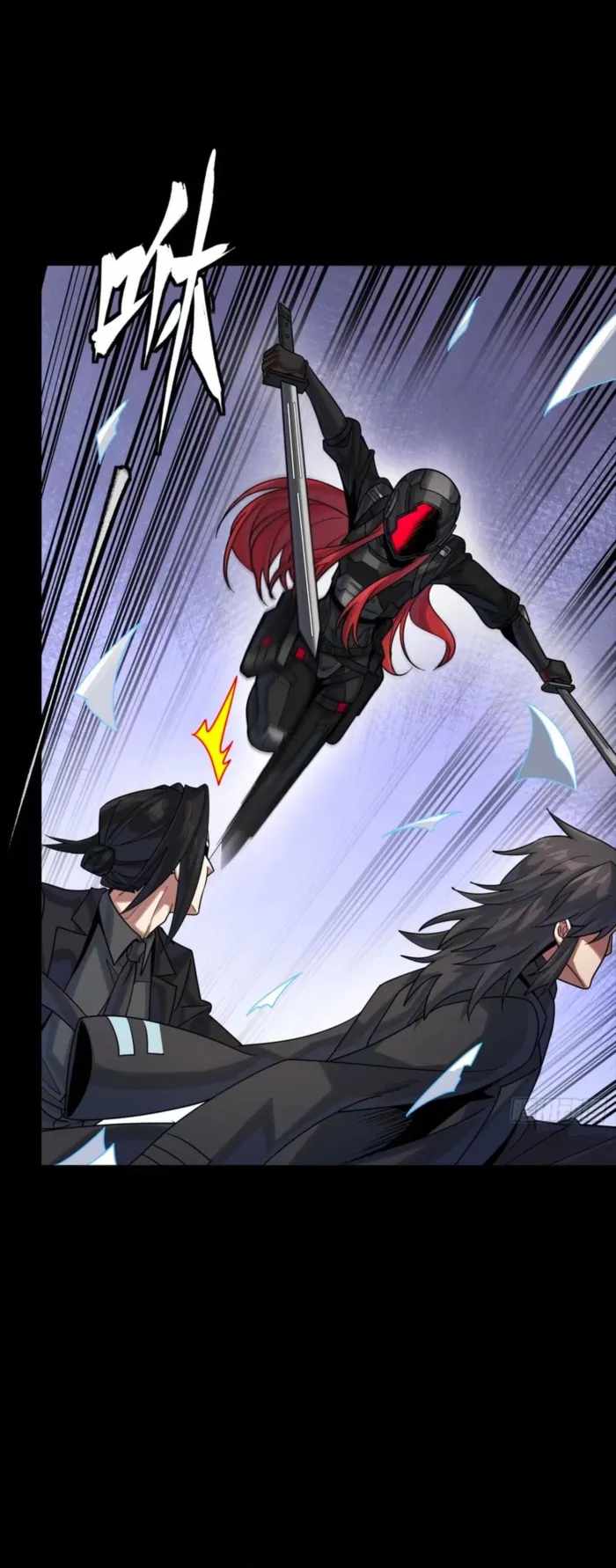 Legend of Star General Chapter 316 17
