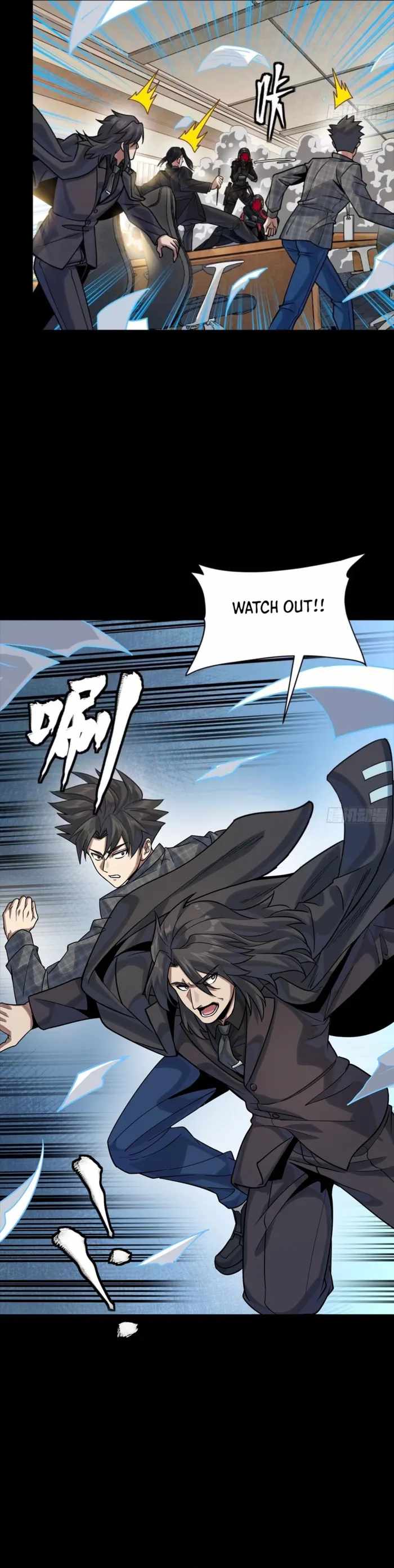 Legend of Star General Chapter 316 20