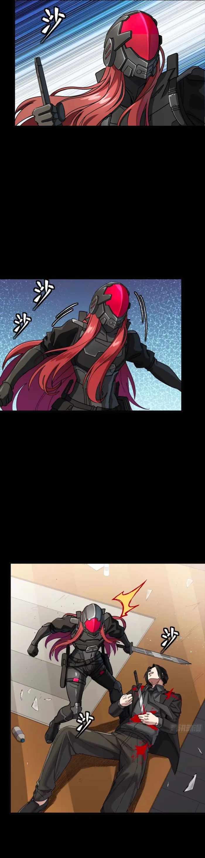Legend of Star General Chapter 316 24