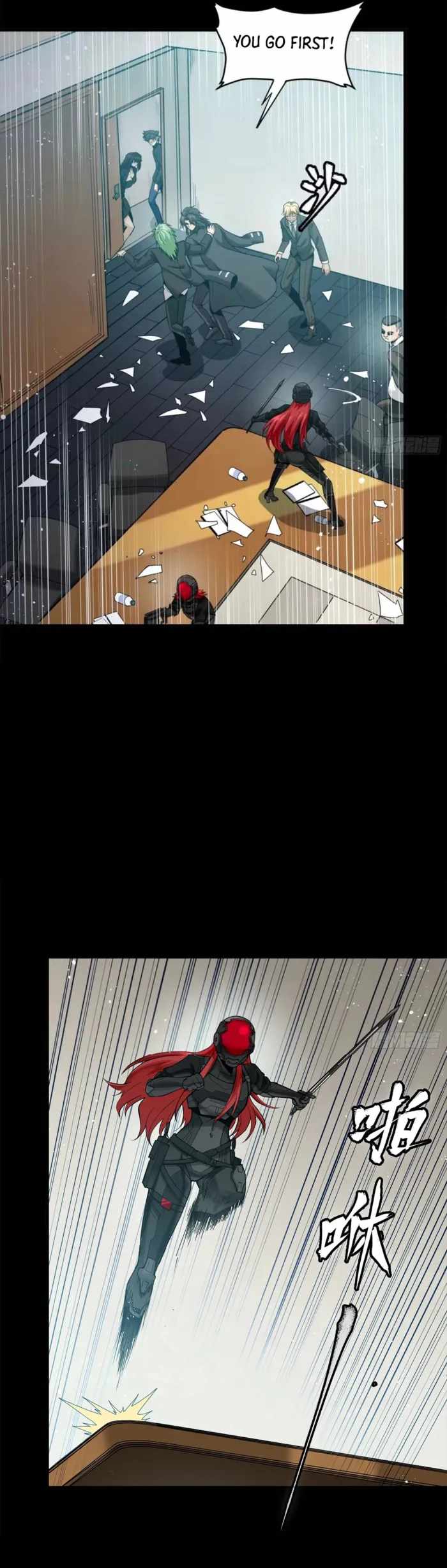 Legend of Star General Chapter 316 27