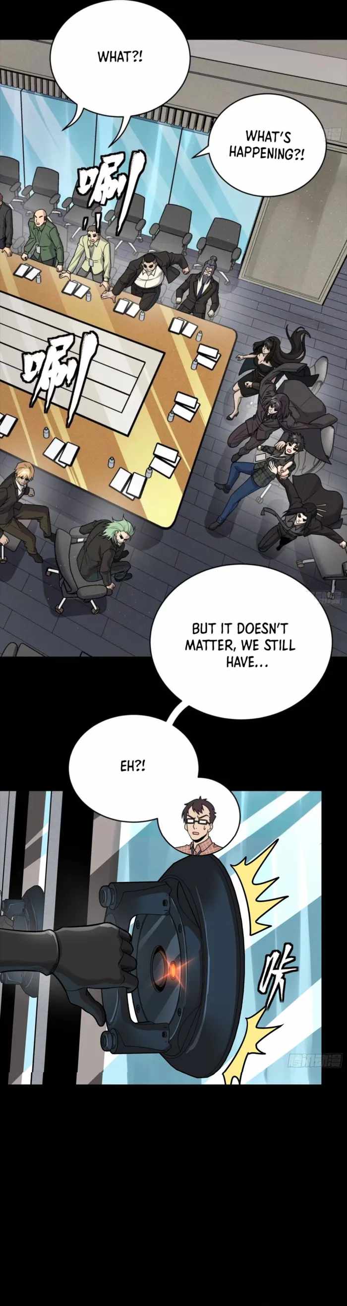 Legend of Star General Chapter 316 6