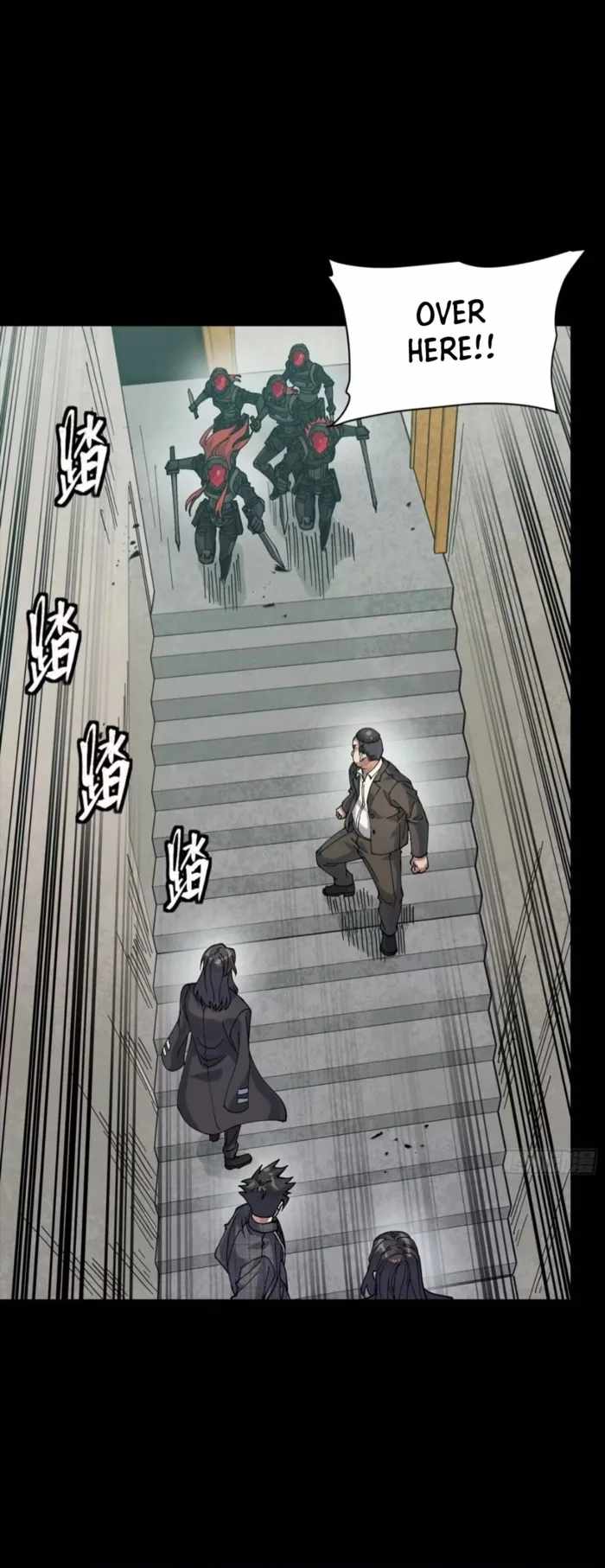 Legend of Star General Chapter 317 11