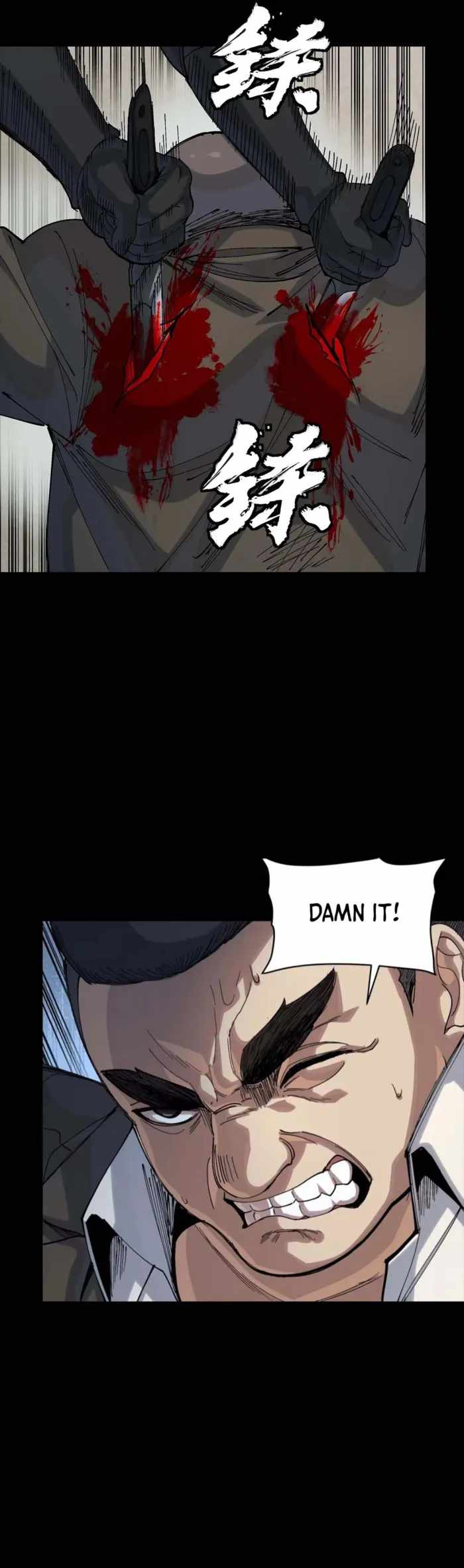 Legend of Star General Chapter 317 13