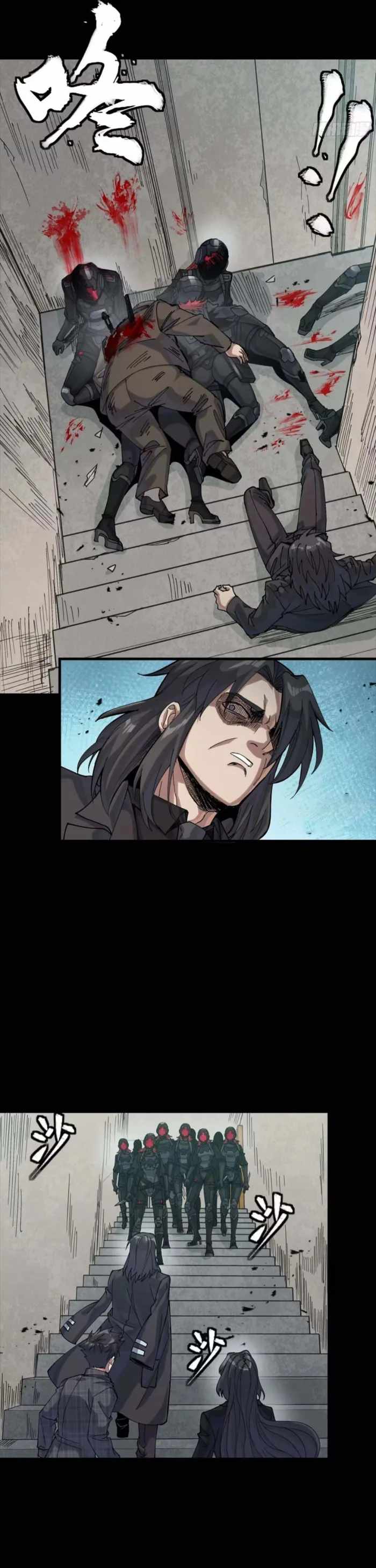 Legend of Star General Chapter 317 15